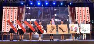 云中月(赏“云中月”，品“心中月”，忆“家乡月”，望“关山月”塘栖今晚中秋诗会)