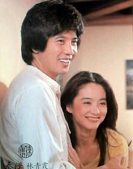 1974年,秦汉对怀孕的妻子说:我爱上了林青霞,我也不想失去你