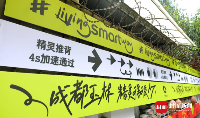 smart焕新玉林街区13天火出圈，中国营销公司CEO易寒：不以卖车为目的！