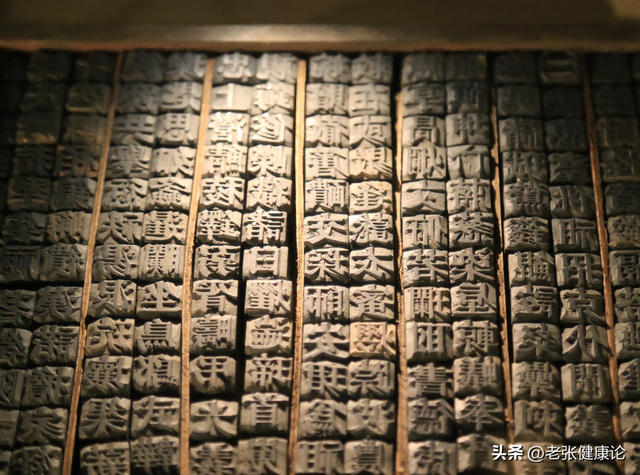 “阎”与“闫”，到底是不是同一个姓？千万别搞错了，小心得罪人