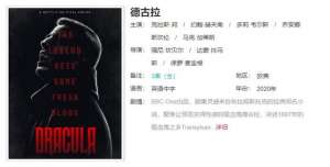 123影院(影视即能量与自由，影视123影视推荐2020榜单)