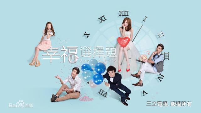 甜蜜回忆杀！王心凌主演的5部偶像剧，你看过几部？