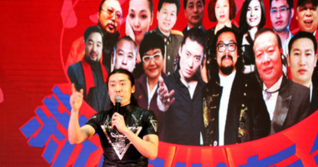 斥责金星，痛骂林依轮算什么东西，“咆哮哥”张艺源为何如此嚣张