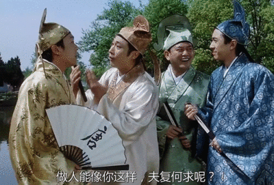 《唐伯虎点秋香》里的极品贱男，我觉得他应该排第一