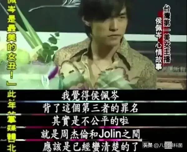 “天王嫂”昆凌，嫩模出身嫁给周杰伦，连生三胎仍输给侯佩岑？