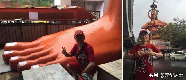 梵华说印度(36)：印度的孙悟空——猴神哈奴曼