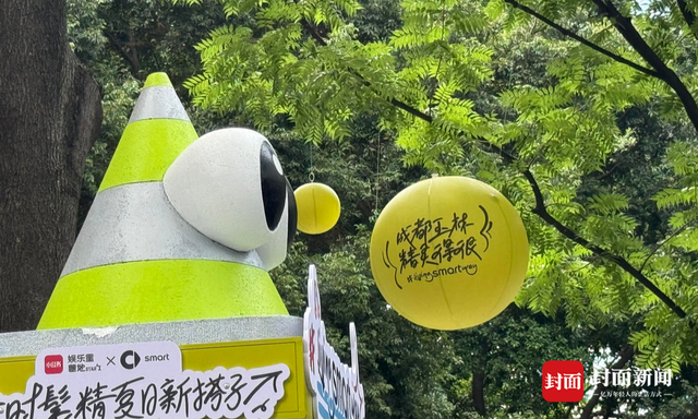 smart焕新玉林街区13天火出圈，中国营销公司CEO易寒：不以卖车为目的！