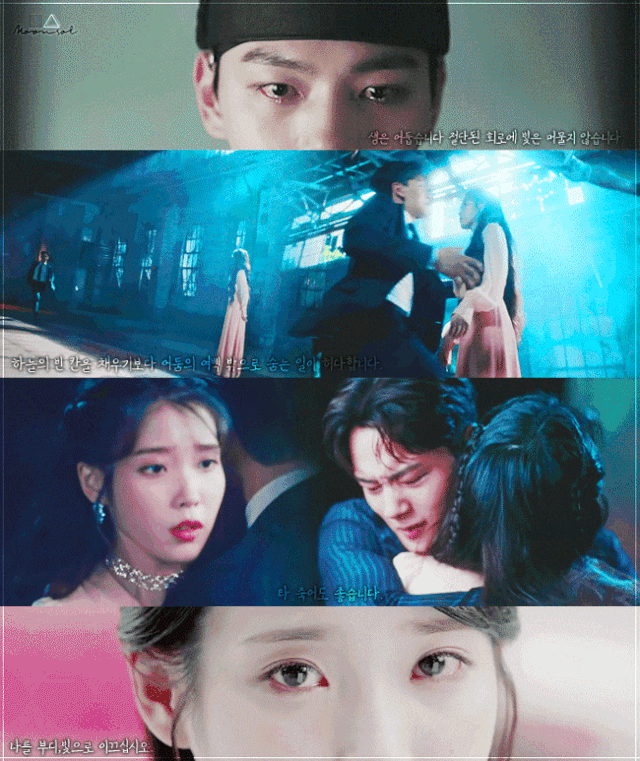 IU开了德鲁纳酒店？为何提前半年预约还没地儿……