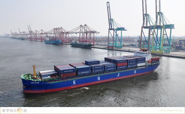 新华每日播报｜8月26日