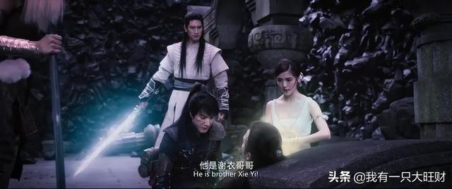 《古剑奇谭之流月昭明》组队寻师打怪升级灭心魔救苍生的奇幻之旅