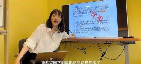 凡尔赛文学的内核与关于中产的反思
