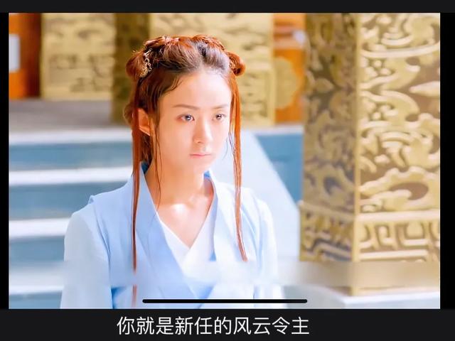 楚乔背后有彼岸花，三生三世白浅手臂疤痕，九重紫窦昭有耳后痣？