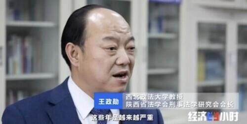 惊心!赌博网站:不怕你赢,就怕你不玩儿!这三大套路,控牢玩家