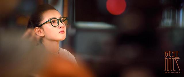 职场悬疑剧《盛装》今晚开播 宋佳袁咏仪交锋胜负难分