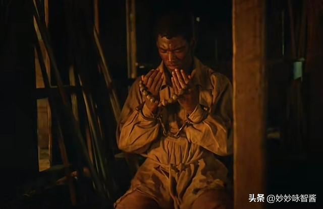 电影《根》中反映了怎样的种族意识?