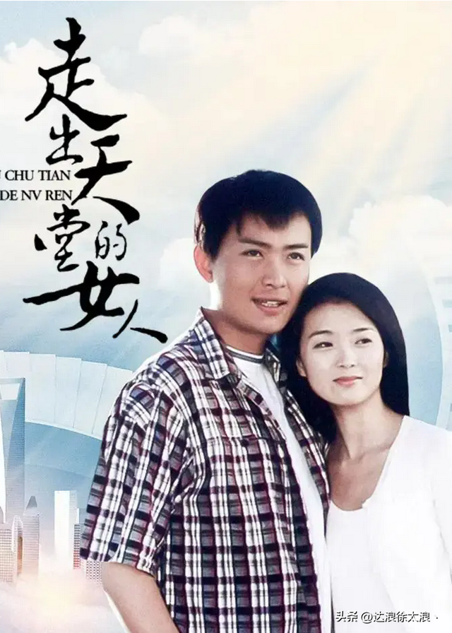 十部生活有感动丶有平凡生活真实情感丶有爱情有励志有正义电视剧