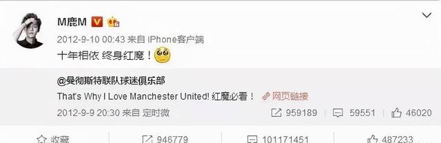 鹿晗：公认的京城少爷，让韩国节目组当面道歉，他家世到底有多牛