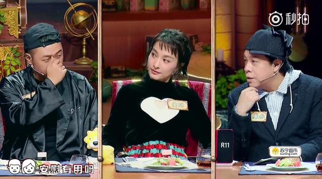 杜海涛对吴昕说的这句话太甜了，网友：你把沈梦辰放哪儿了？