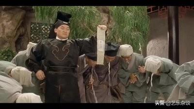 《唐伯虎点秋香》里的极品贱男，我觉得他应该排第一