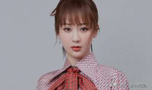 玩杨紫(杨紫，终于把自己玩儿脱了)