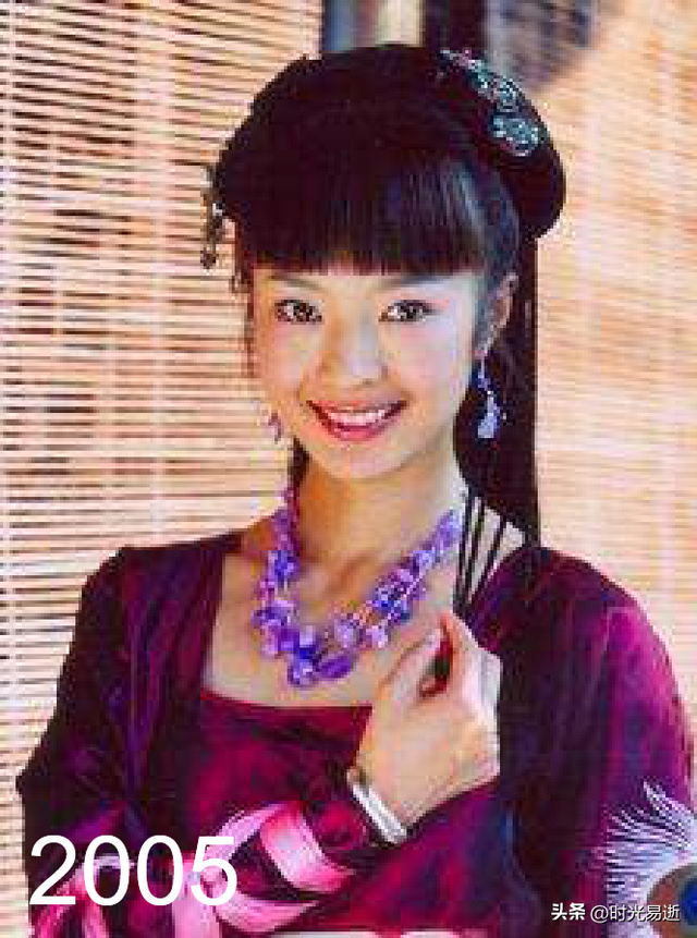 戏红人不红的实力美女,盘一盘刘希媛容貌变化