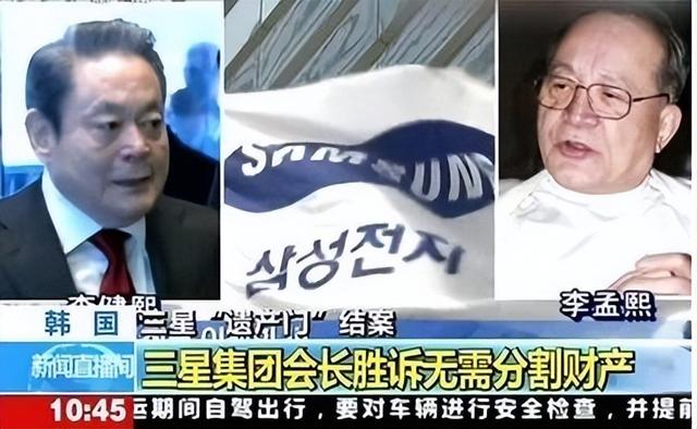 韩流教母李美敬：被三星家族踢出家门后，把韩流捧进了奥斯卡