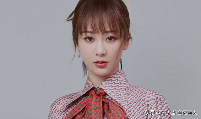 杨紫，终于把自己玩儿脱了