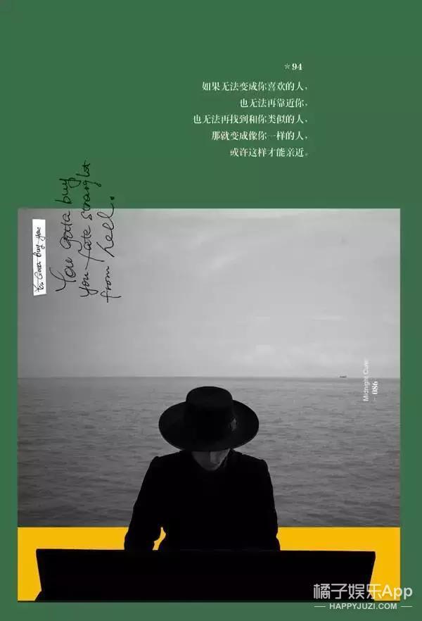 还记得《香蜜沉沉烬如霜》中的彦佑吗？他又换了张脸？