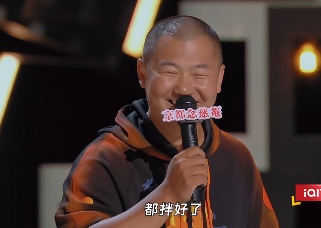 喜剧之王单口季：刘旸还是太全面了，史妍吐槽中年夫妻太过真实