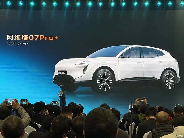 深蓝S09 长超5米2，豪华大6座SUV！“9”字辈家族添新丁！