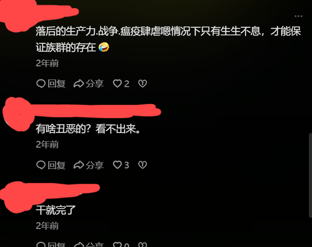 1男7女被遗忘在孤岛,8年后才被美军巡查船解救,8人已变成35人!