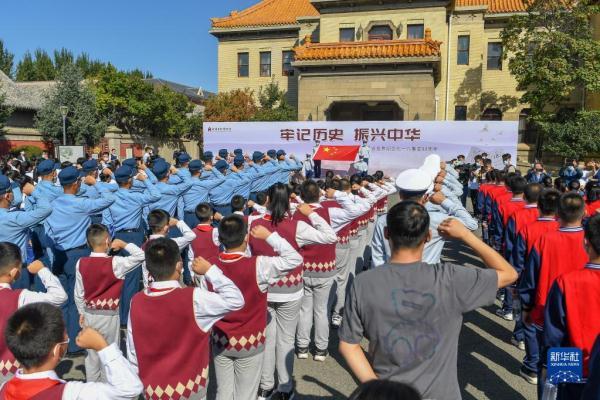 永远铭记这个日子