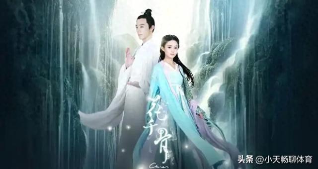 《花千骨》演员现状,有人离异,有人结婚生子