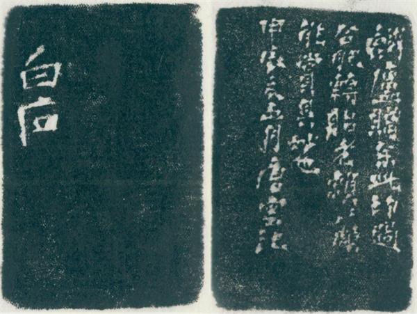 “东方既白”，在这个展览读懂新中国美术史上的名家