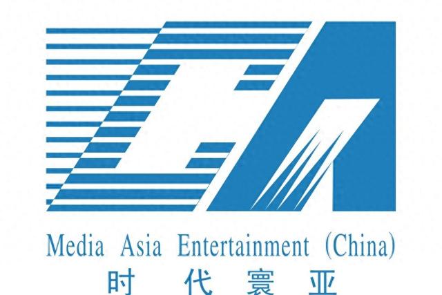 香港十大电影公司之一:寰亚电影公司和它的成名作(下)