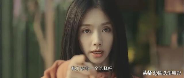 当前最火的五部电视剧，《漂白》排在第三，你在追哪一部？