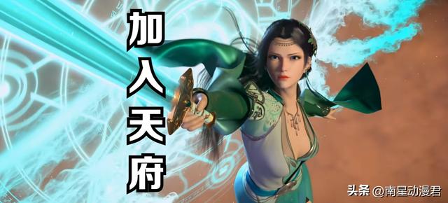 斗破苍穹：3500字看完，萧炎突破斗圣，击杀魂殿殿主的全过程