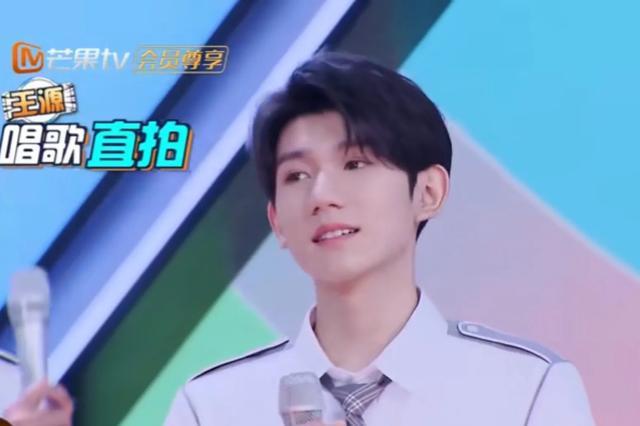 王源皮肤再引争议！快本镜头下脸部凸点明显，磨皮滤镜也挡不住