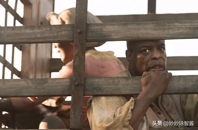 电影《根》中反映了怎样的种族意识?