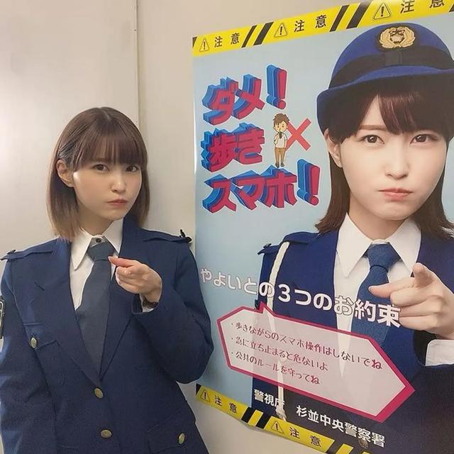 可爱女警照在网上疯传,原来是她!