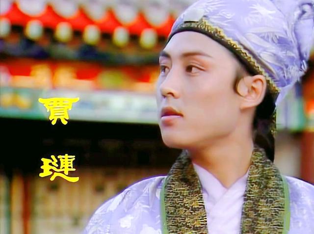 红楼梦的怪现象：遍地是二爷，到处藏续弦，背后是何玄机？