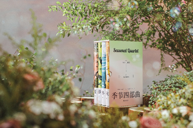 Z世代少女与15世纪画家的灵魂共振——布克奖短名单作品《双面人生》中文版上市