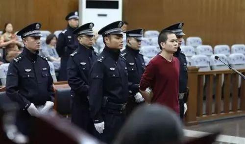 凶手死刑!四川乐山女子夜跑遇害案一审公开宣判