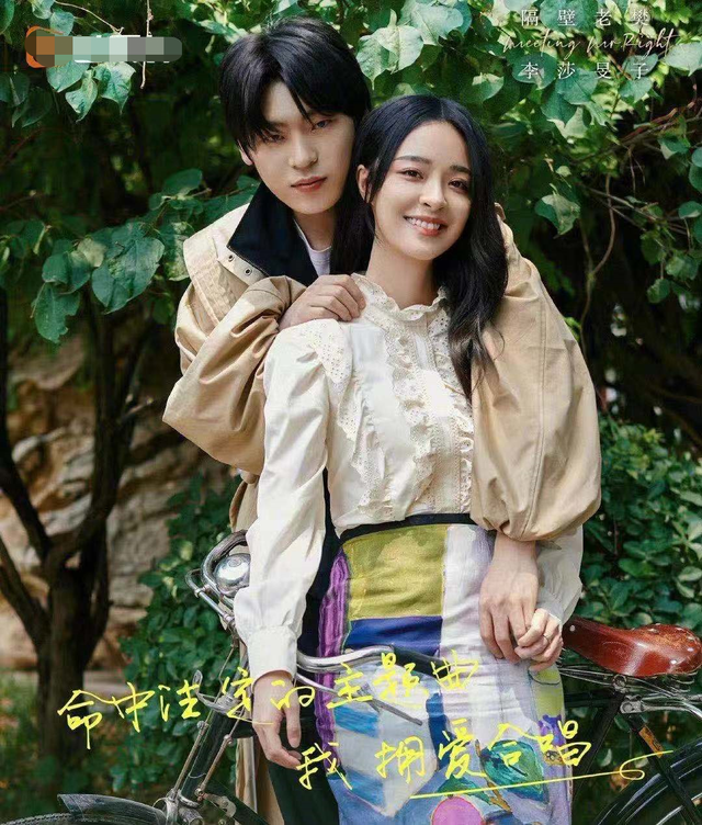 28岁央视前美女主持官宣恋情！晒比心图告白，和男友登恋综好般配