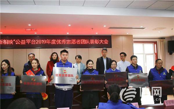 汇聚公益力量 爱心点亮社区“信新相映”志愿者用服务回馈荣誉