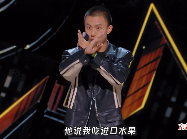 喜剧之王单口季：刘旸还是太全面了，史妍吐槽中年夫妻太过真实