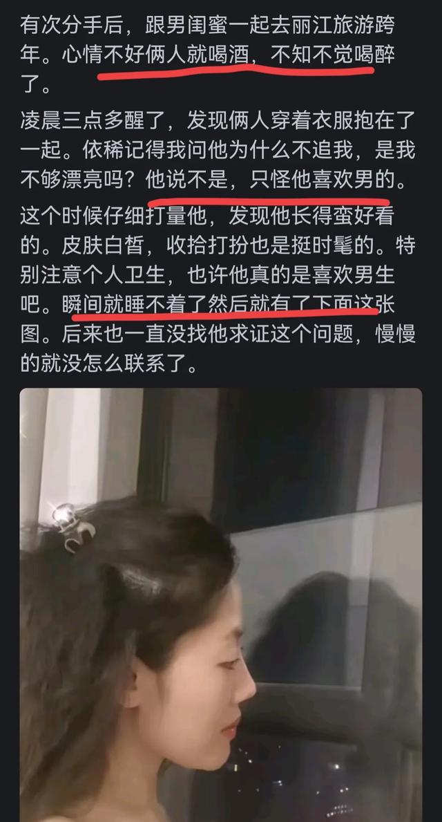 劲爆！你敢不敢爆自己的大瓜？网友回答让我大开眼界，在线吃瓜!