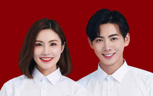 同一天领证,大王结婚杨紫柳岩送祝福,张檬金圣恩结婚张远送祝福