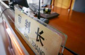 网友上传(网友上传分享电子书，平台被判赔偿100万元)