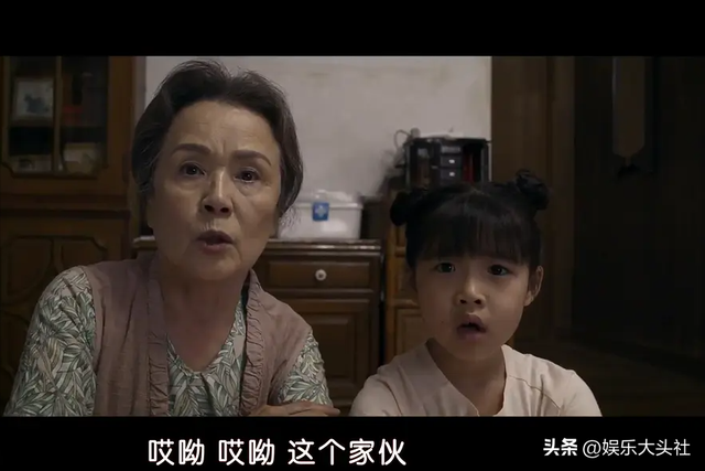 韩国电影《梦想》，老夫妻俩双双痴呆，直接吊打电影《妈妈》
